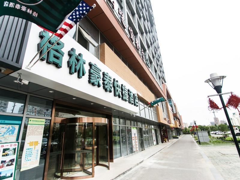 Greentree Inn Suzhou Railway Station Huqiu Hotel Suzhou (Jiangsu) Exterior foto