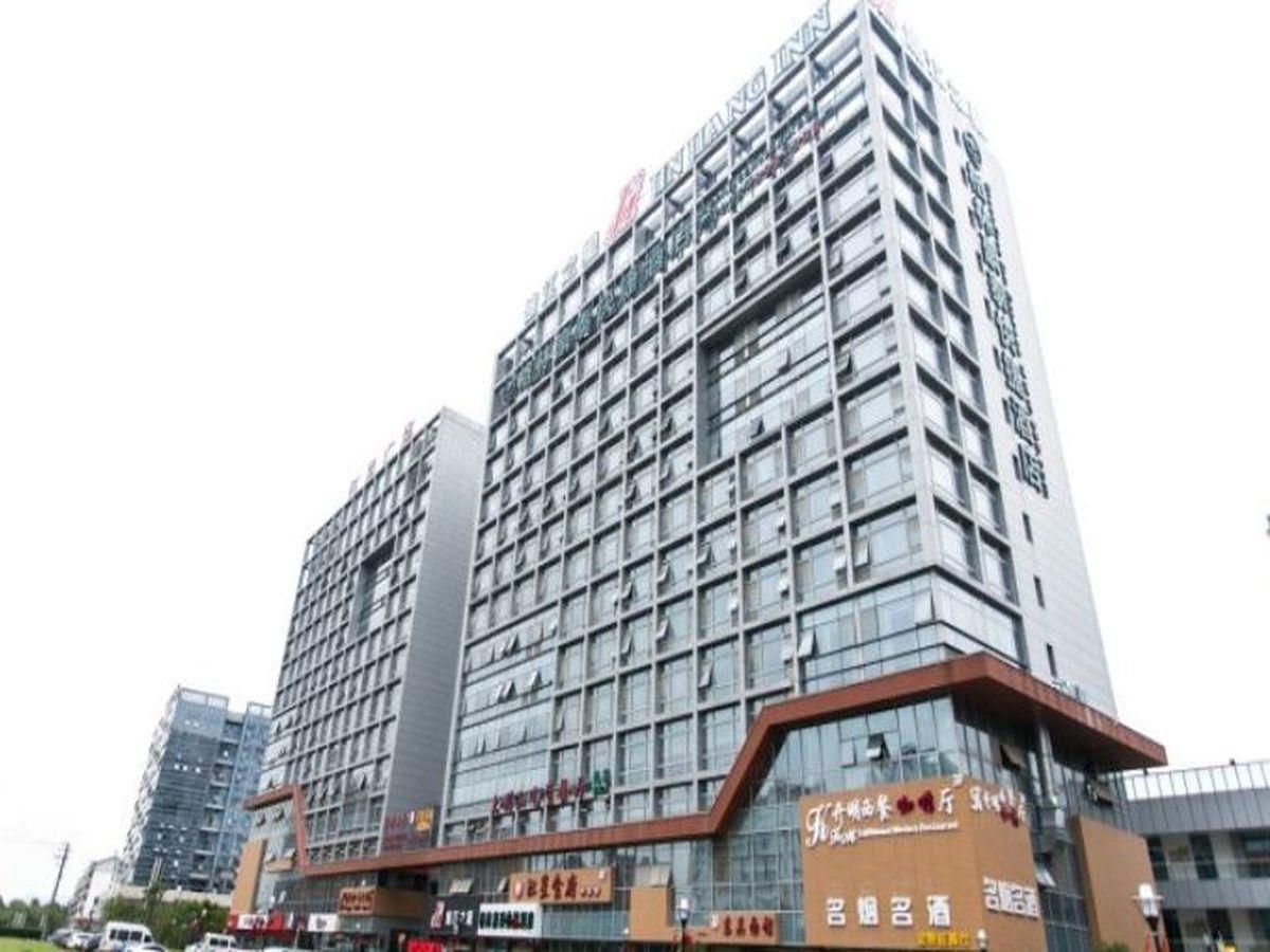 Greentree Inn Suzhou Railway Station Huqiu Hotel Suzhou (Jiangsu) Exterior foto