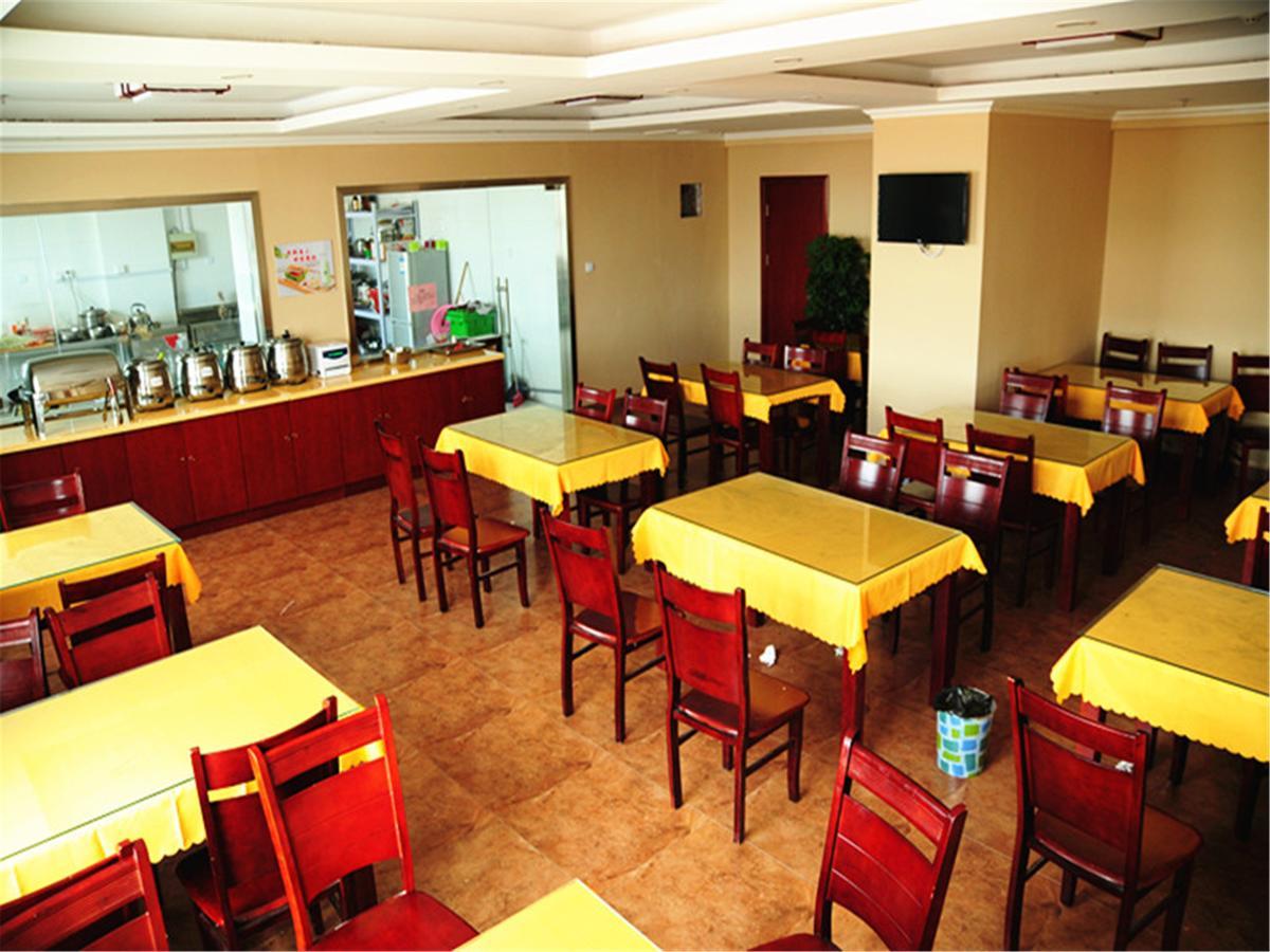 Greentree Inn Suzhou Railway Station Huqiu Hotel Suzhou (Jiangsu) Exterior foto