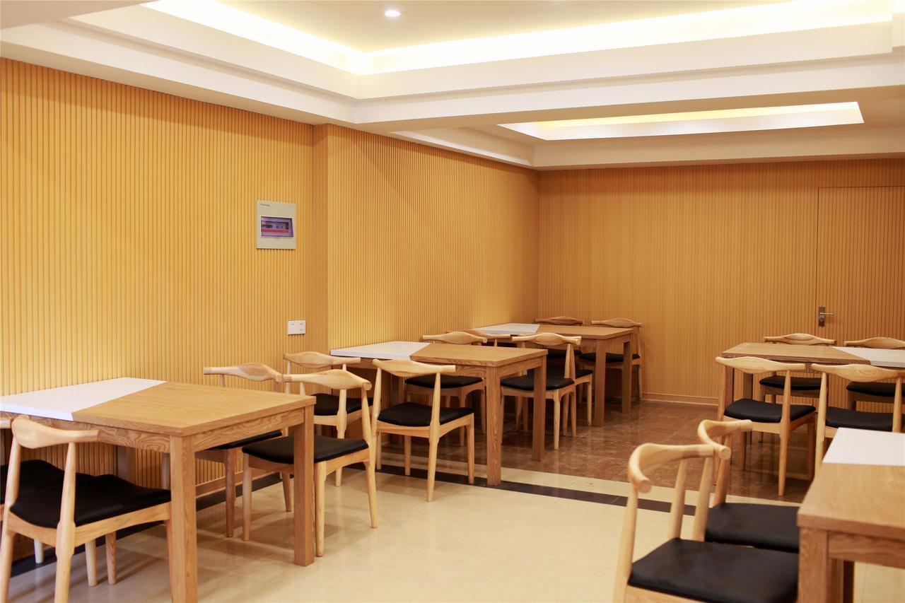 Greentree Inn Suzhou Railway Station Huqiu Hotel Suzhou (Jiangsu) Exterior foto